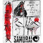 Szamuráj 13