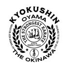 Kyokushin OYAMA pulóver